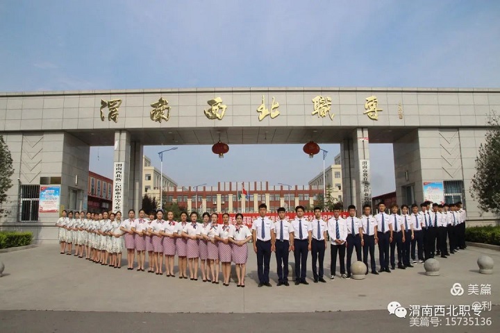 共創(chuàng)文明城 | 文明來敲門，“紅馬甲”們?nèi)霊粜麄魑拿鞒鞘袆?chuàng)建知識啦！