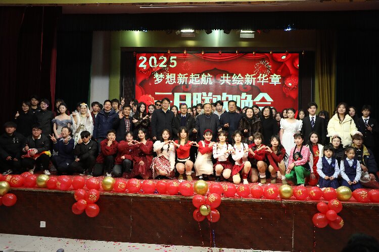 夢想新起航 共繪新華章//西北職專2025年迎新暨文藝展演晚會